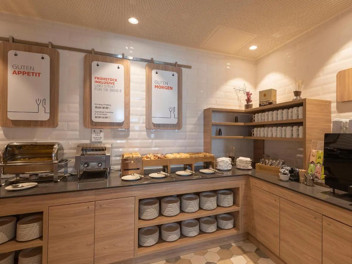 慕尼黑市东区智选假日酒店 慕尼黑